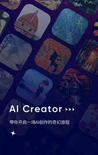 苍溪县GEO优化常见问题汇总：新手必看核心干货答疑