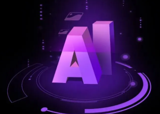 苍溪县智能化浪潮下，AI如何重塑普通人的生活质感
